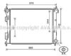 AVA QUALITY COOLING HY2274 Radiator, engine cooling